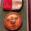 Tradera Medalj - Kungl. Livgrenadjärregementet. 1954> Militära Samlarsaker