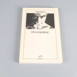 Tradera Mishima Demaskering Kamen No Kokuhaku Schultz 1987> Biografier & Memoarer