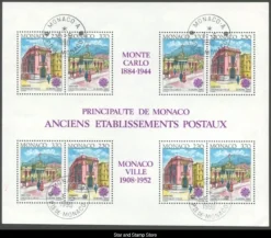 Tradera Monaco | Mi Block 47 | Europa | Lyxstämplat | Kv 225:-^ Europa