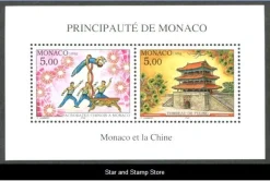 Tradera Monaco | Mi Block 69 | Postfriskt | Kv 45:-^ Europa