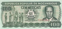 Tradera MOZAMBIQUE 100 METICAIS 1989 P-130 UNC^ Sedlar