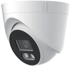 Tradera 8Mp IP övervakningskamera, NY oöppnad!> Lås & Larm