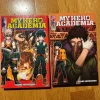 Tradera My Hero Academia, vol. 13 & 14> Amerikanska Serier