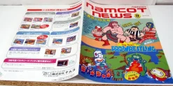 Tradera Övrigt Dator- & Tv-spel<Namcot News #9 Famicom Original reklamblad flyer Namco 1986 Japan