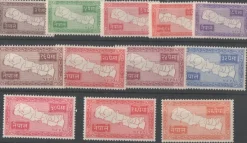 Tradera Nepal SW 76-87 * Map of Nepal 19547 kv € 190,-som ** se besk.^ Asien