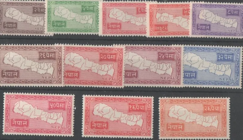 Tradera Nepal SW 76-87 * Map of Nepal 19547 kv € 190,-som ** se besk.^ Asien