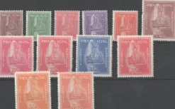 Tradera Nepal SW 94-105 * Royal Crown 1957 kv € 120,-som ** se besk.^ Asien