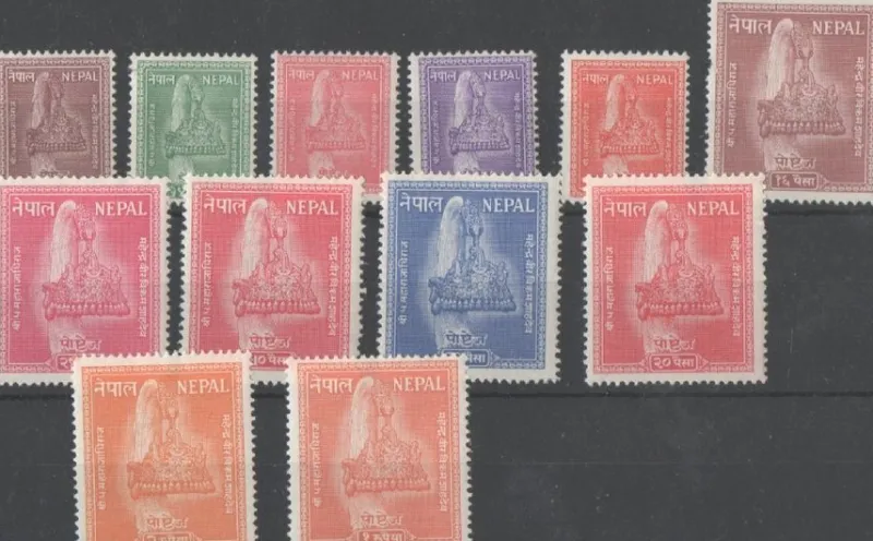 Tradera Nepal SW 94-105 * Royal Crown 1957 kv € 120,-som ** se besk.^ Asien