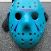 Tradera NES Jason Voorhees Mask^ Filmmemorabilia