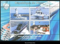 Tradera Niger | Mi 1468-1471 | Postfriskt sammantryck | Kv 160:-^ Afrika