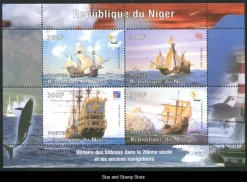 Tradera Niger | Mi 1464-1467 | Postfriskt sammantryck | Kv 125:-^ Afrika