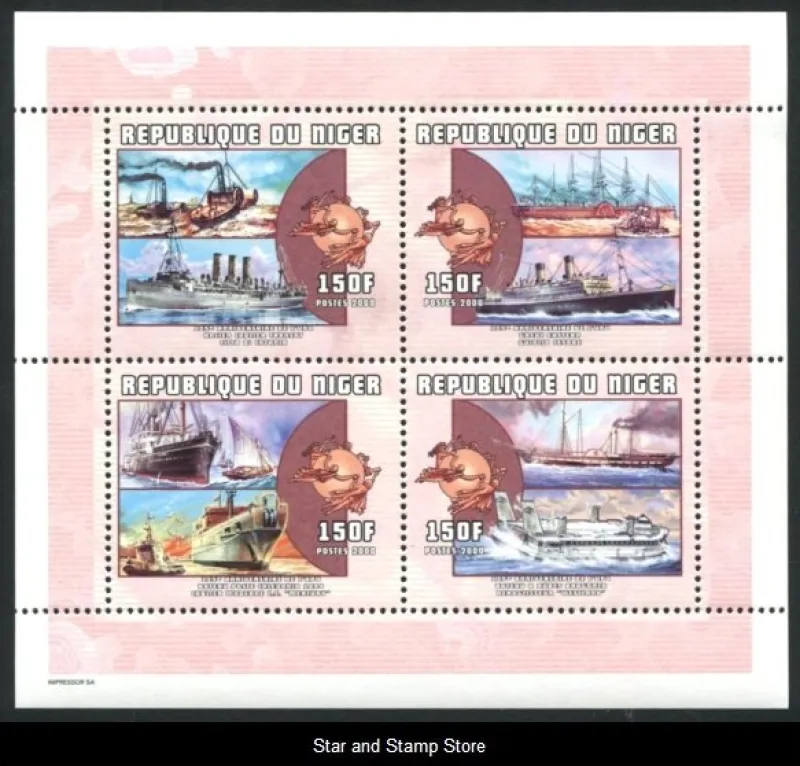 Tradera Niger | Mi 1867-1870 | Postfriskt sammantryck^ Afrika