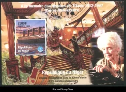 Tradera Niger | Titanic - Block från 1998 | Postfriskt^ Afrika