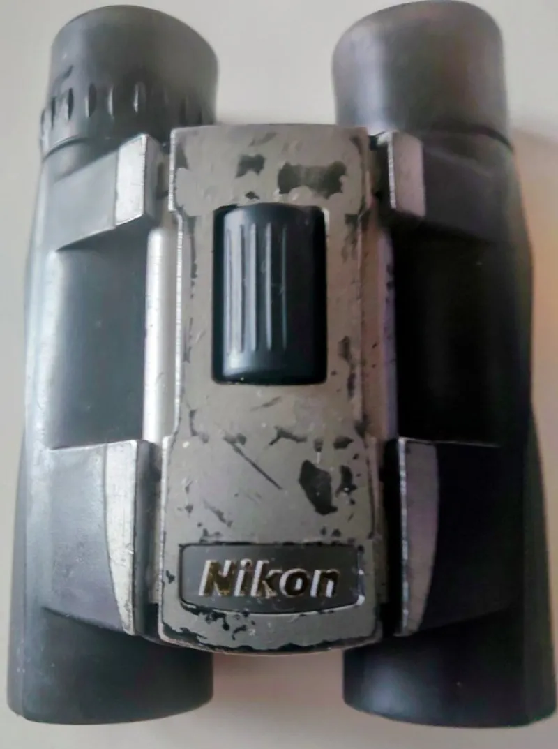 Tradera Nikon kikare^ Kikare & Teleskop