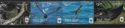 Tradera Niuafo´ou (Tonga) 2016 Fågel 4v i strip WWF^ Oceanien
