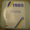 Tradera ny Husqvarna Reservdelskatalog 1985 motocross enduro> Fordonslitteratur