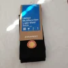 Tradera Nya ull strumpor från Everest u cl l t wl sck s13 färgen black/grey & st. 40-42^ Kläder