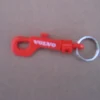 Tradera Nyckelringar<Nyckelhållare / Nyckelring - Volvo (Röd) **Ny**