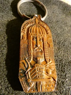 Tradera Nyckelringar<Nyckelring Rysk? Kyrilliska bokstäver - i Metall - Fint skick! REA KÖP 3 BETALA2