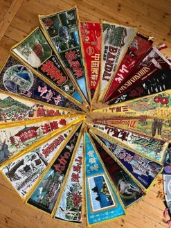 Tradera Nytt pris! Japanska Turist/tempel/berg/skidort vimplar/flaggor^ Flaggor