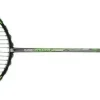 Tradera Badminton<Oliver Badminton racket Power 990, helt nytt oanvänt rack
