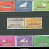 Tradera Oman | Mi 404-411 | Postfriskt | Kv 230:-^ Asien