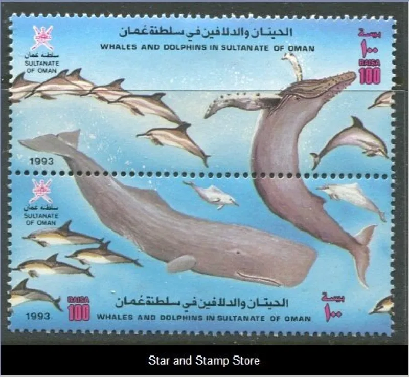 Tradera Oman | Mi 372-373 | Postfriskt par | Kv 115:-^ Asien