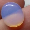 Tradera Ädelstenar<Opalite Cabochon slipad ädelsten sten gemstone healing gem naturligt glitter