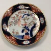 Tradera Orientalsk Porcelænsfad> Orientalisk Konst & Porslin