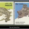 Tradera Pakistan | Mi 609-610 | Postfriskt | Kv 155:-^ Asien