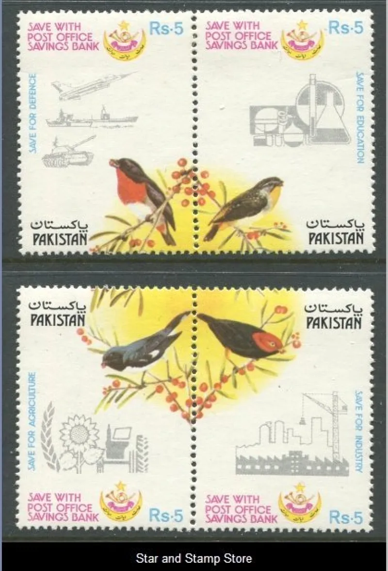 Tradera Pakistan | Mi 686-689 | Postfriskt | Kv 80:-^ Asien