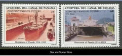 Tradera Panama | Mi 1693-1694 | Postfriskt | Kv 45:-^ Sydamerika & Karibien