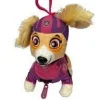 Tradera Paw Patrol BagClips Coinpurse Plånbok Nyckelring Plush 14cm SKYE ROSA> Gosedjur