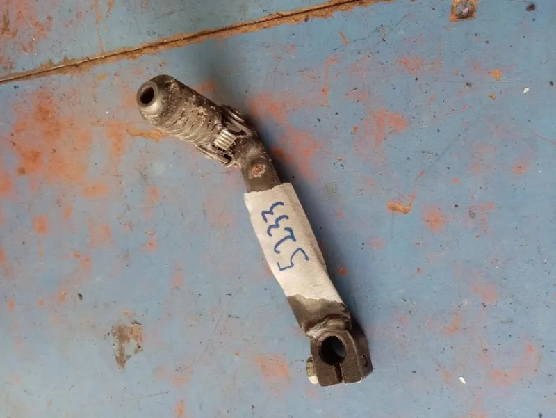 Tradera Pedal 5233^ Mopeder & Delar