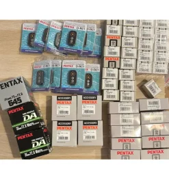 Tradera Pentax allt i bilden^ Kameratillbehör