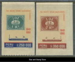 Tradera Peru | Mi 1438-1439 | Postfriskt | Kv 70:-^ Sydamerika & Karibien