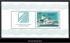 Tradera Polen | Mi Block 111 | Postfriskt^ Europa