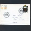 Tradera Postkort stämplat POSTAD OMBORD GÖTEBORG-IMMINGHAM TOR SCANDINAVIA 1976^ Båt- & Fartygsmemorabilia