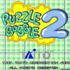 Tradera Retro Tv-spel & Pocketspel<Puzzle Bobble 2