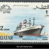 Tradera Qatar | Mi 404 | Postfriskt^ Asien