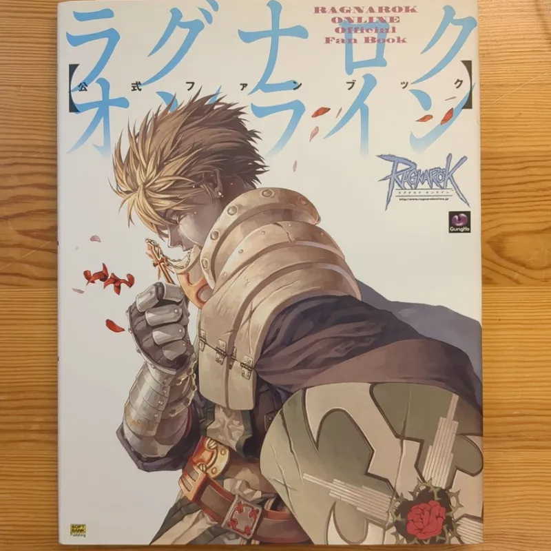 Tradera Ragnarok Online Official Fan Book - Artbook> Planschverk & Illustrerade Böcker