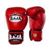 Tradera Boxning<RAJA: Boxningshandskar Röd i äkta skinn - 10oz