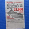 Tradera Lotter & Lottsedlar<Reklamblad Folkparkernas teaterlotteri 1942