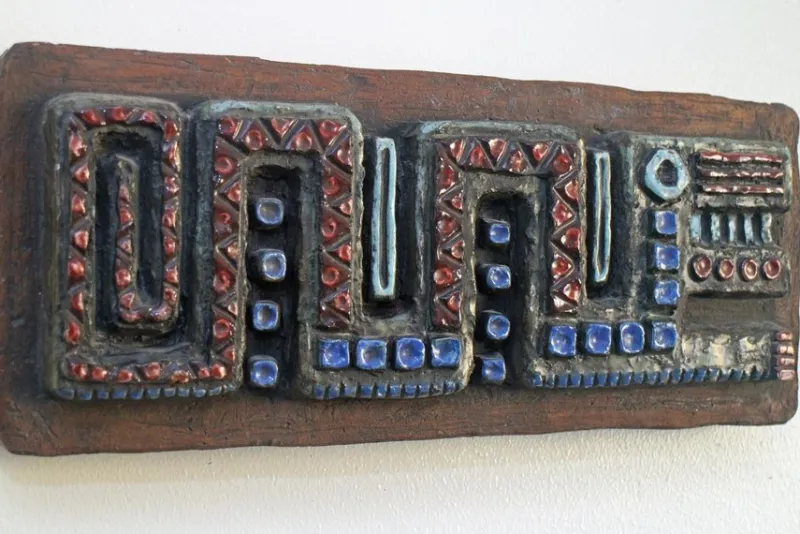 Tradera RELIEF 36X15CM^ Reliefer