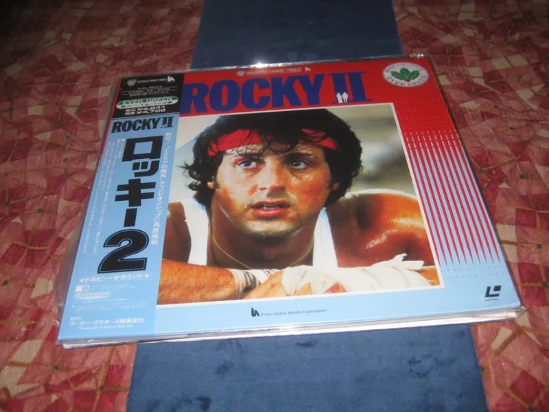Tradera ROCKY II-SYLVESTER STALLONE LASERDISC> Laserdisc