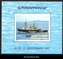 Tradera Rumänien | Mi Block 306 | Postfriskt^ Europa