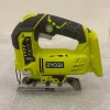 Tradera RYOBI R18JS 18V Sticksåg> Maskiner