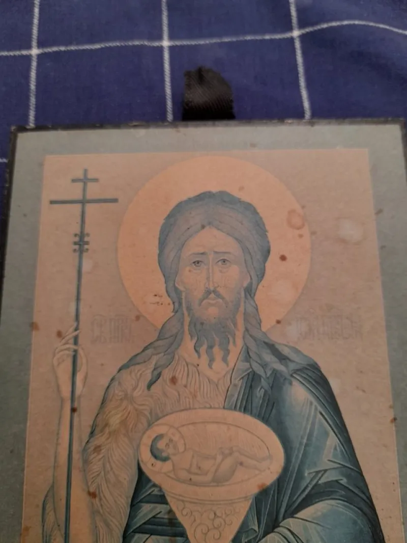 Tradera Rysk ortodox Ikon med Johannes Döparen> Ikoner & Religiösa Föremål