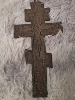 Tradera Rysk ortodox kors.> Ikoner & Religiösa Föremål