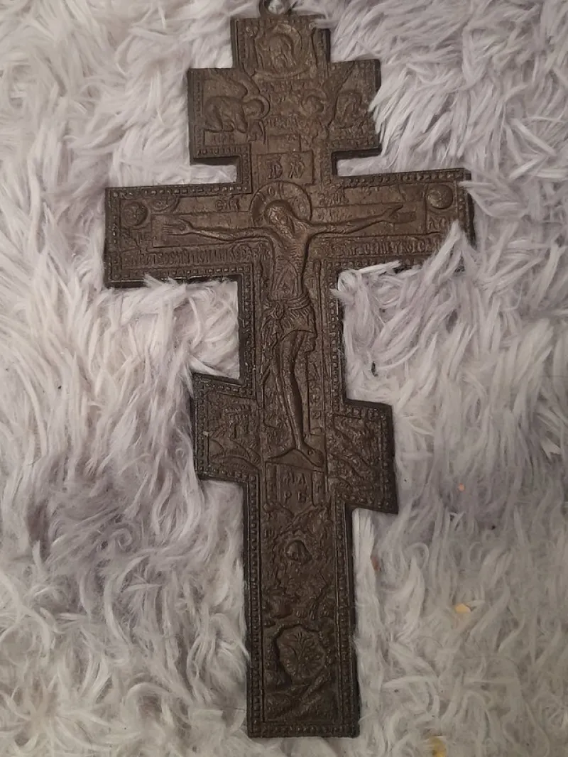 Tradera Rysk ortodox kors.> Ikoner & Religiösa Föremål